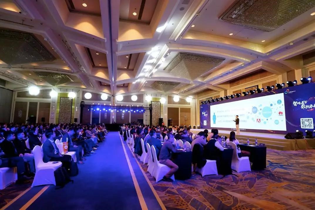 紙業(ye)新品發布(bu)會