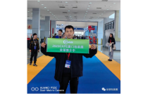 2023廈(sha)門包裝(zhuang)展赴龍(long)港、甯波(bo)展會現(xian)場宣傳(chuan)推介