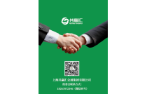 廈門大(da)事件！2023廈(sha)門包裝(zhuang)展11月26日(ri)-22日隆重(zhong)開幕！