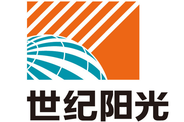 優(you)勢互補，合(he)作共赢——陽(yang)光紙業與(yu)建發漿紙(zhi)集團達成(cheng)戰略合作(zuo)