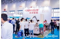 永(yong)創智能亮(liang)相2024CXPE廈門印(yin)刷包裝産(chan)業博覽會(hui)