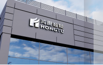 東莞(wan)鴻圖(tu)亮相(xiang)2024CXPE廈門(men)印包(bao)瓦楞(leng)展！