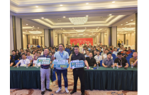 熱(re)烈祝賀(he)盒小二(er)數碼紙(zhi)箱工廠(chang)開放日(ri)圓滿成(cheng)功—小産(chan)品也能(neng)有自已(yi)的品牌(pai)！