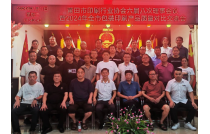 2024CXPE東南(nan)印包展(zhan)莆田印(yin)協推介(jie)圓滿成(cheng)功